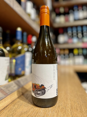 "ПОТЕНЦА АРАНЧОНЕ БЬЯНКО МАЧЕРАТО" Вино сортовое выдержанное белое сухое