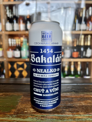 Пиво Бакалар холодного охмеления бан. 0,5 л. б/а (сод.алк.0,5%)