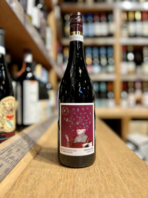 Вино "Пиццолато Россо Конвенто Венето Органик" красное сухое