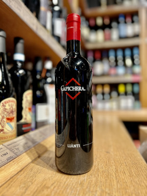 Вино сортовое выдержанное сухое красное, ИЖТ регион Сардиния, "Лианти"