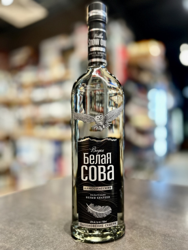 Водка "БЕЛАЯ СОВА КЛАССИЧЕСКАЯ"