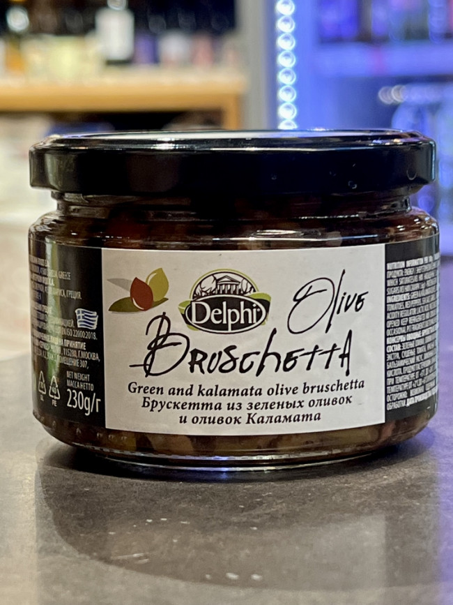 Брускетта из зеленых оливок и оливок Каламата Delphi 230г. Брускетта из зеленых оливок и оливок Каламата Delphi 230г.