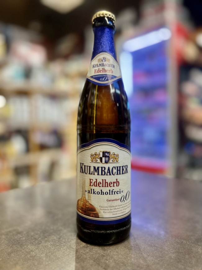 "Кульмбахер Алкохольфрей" Пиво безалкогольное светлое фильтрованное пастеризованное (Kulmbacher Edelherb Alkogolfrei) , бут. 0,5л., алк не более 0,5% "Кульмбахер Алкохольфрей" Пиво безалкогольное светлое фильтрованное пастеризованное (Kulmbacher Edelherb Alkogolfrei) , бут. 0,5л., алк не более 0,5%