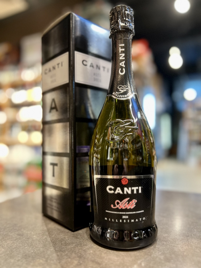 Вино игристое "Асти" белое сладкое