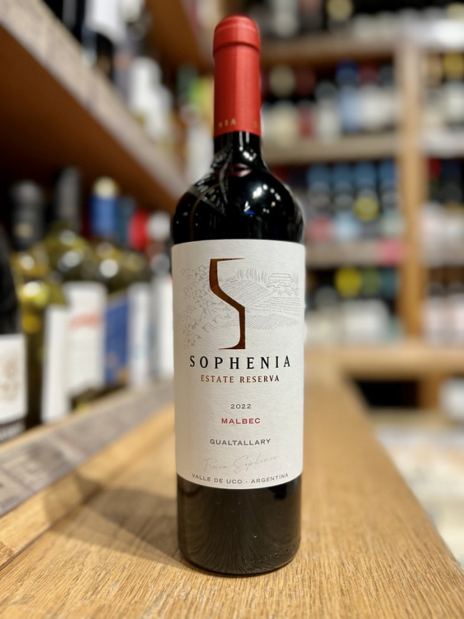 «ФИНКА СОФЕНИА РЕЗЕРВ МАЛЬБЕК» Вино сухое региона «Тупунгато, Мендоса» выдержанное сортовое  красное