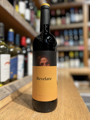 Вино ординарное сортовое красное сухое категории ДОП региона «Буйас» "Ревеларе"