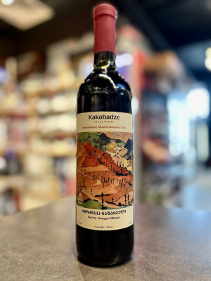 Вино "Напареули" выдержанное сортовое сухое красное