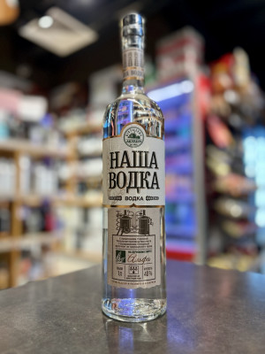 Водка "НАША ВОДКА" 1,0