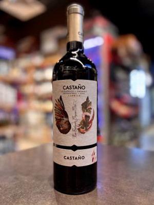 Монастрель Баррика Йекла Кастаньо Вино сортовое ординарное региона Мурсия красное сухое