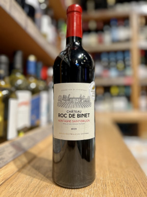 Вино "Шато Рок де Бине Монтань Сент-Эмильон" красное сухое Вино "Шато Рок де Бине Монтань Сент-Эмильон" красное сухое