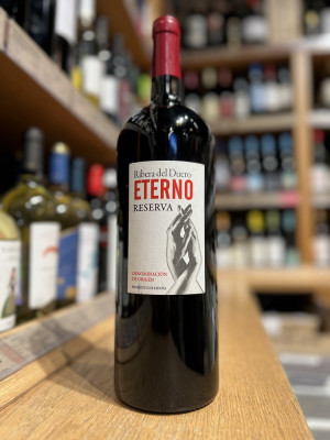 Вино защищенного наименования места происхождения категории DO выдержанное красное сухое "Этерно Резерва" региона Рибера дель Дуэро