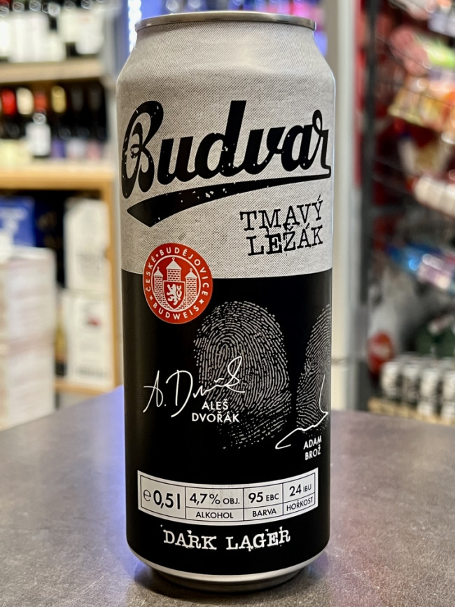 "Будвайзер Будвар" ДАРК Пиво темное пастеризованное фильтрованное