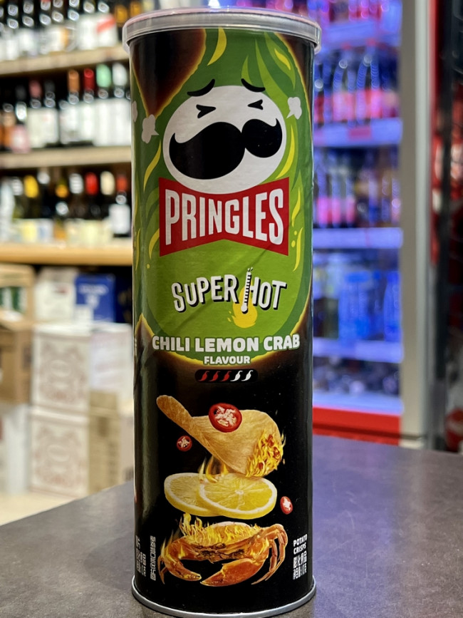 Чипсы Pringles Со вкусом лимона и краба 110г. Китай Чипсы Pringles Со вкусом лимона и краба 110г. Китай