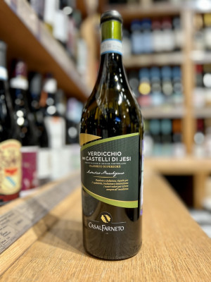 Вино защищенного наименования места происхождения сухое белое, категории DOC/ДОК, региона Марке "ВЕРДИККИО ДЕИ КАСТЕЛЛИ ДИ ЙЕЗИ КЛАССИКО СУПЕРИОРЕ"