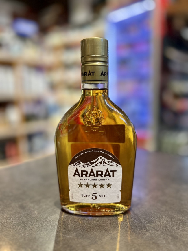 Коньяк армянский пятилетний «АРАРАТ*****» Коньяк армянский пятилетний «АРАРАТ*****»