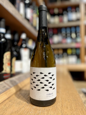 Куллерот Cullerot вино с ЗНМП Валенсия белое сухое