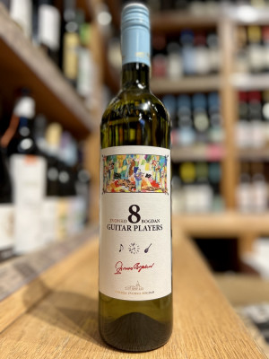 Вино выдержанное сухое белое, регион Суботица "Звонко Богдан 8 Гитар Плейерс"