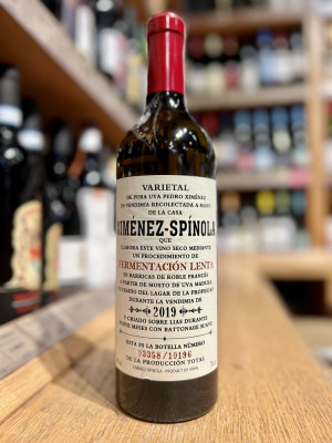 Вино защищенного наименования места происхождения региона Херес де ла Фронтера сухое белое «Ферментасьон Лента»