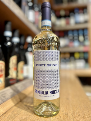 Вино сортовое ординарное сухое белое «Пино Грижио Делле Венецие» коллекция «Золотая»