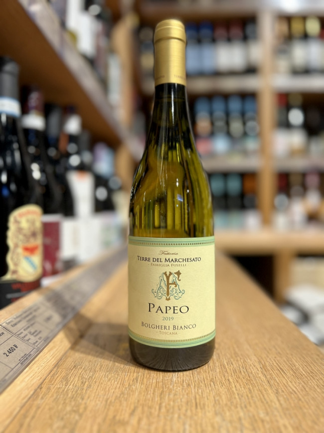 Вино "Терре дель Маркезато Папео Болгери" белое сухое