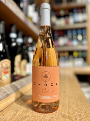 Вино ординарное сухое розовое «Розе Чоза Риоха»