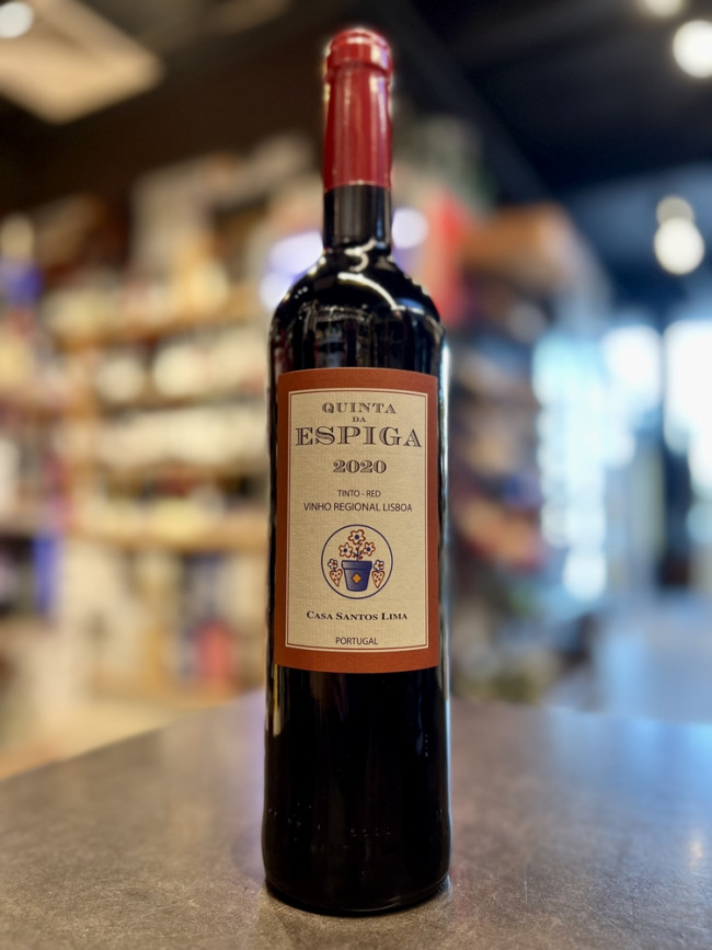 Кинта да Эшпига Quinta da Espiga