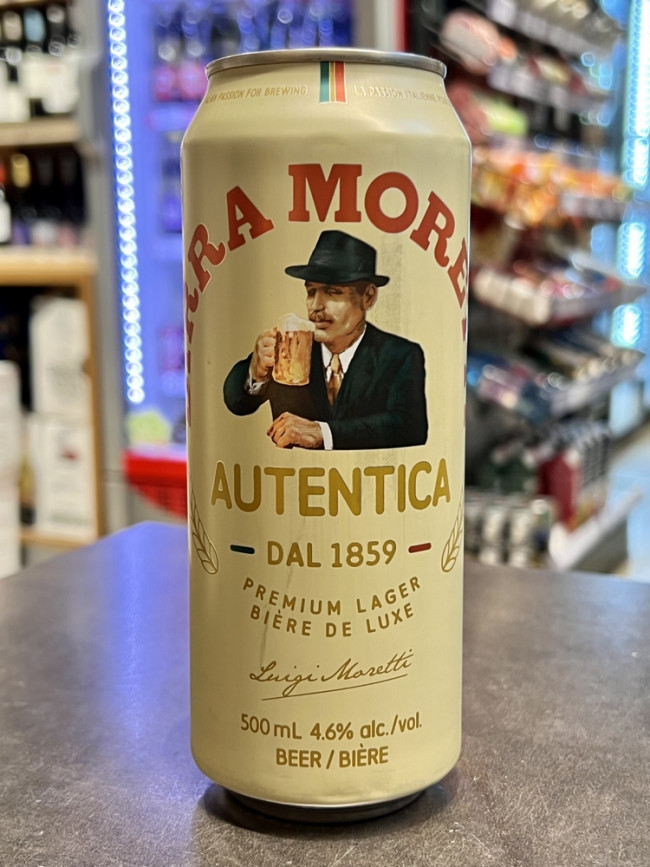 "Бирра Моретти" 0,5 Пиво светлое пастеризованное фильтрованное