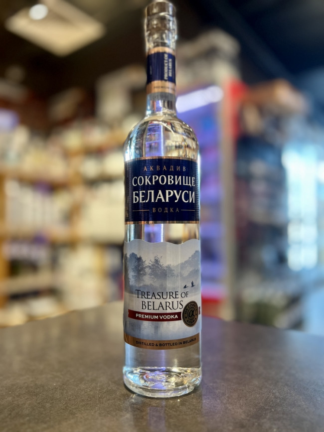 Водка "АКВАДИВ СОКРОВИЩЕ БЕЛАРУСИ" 0,7