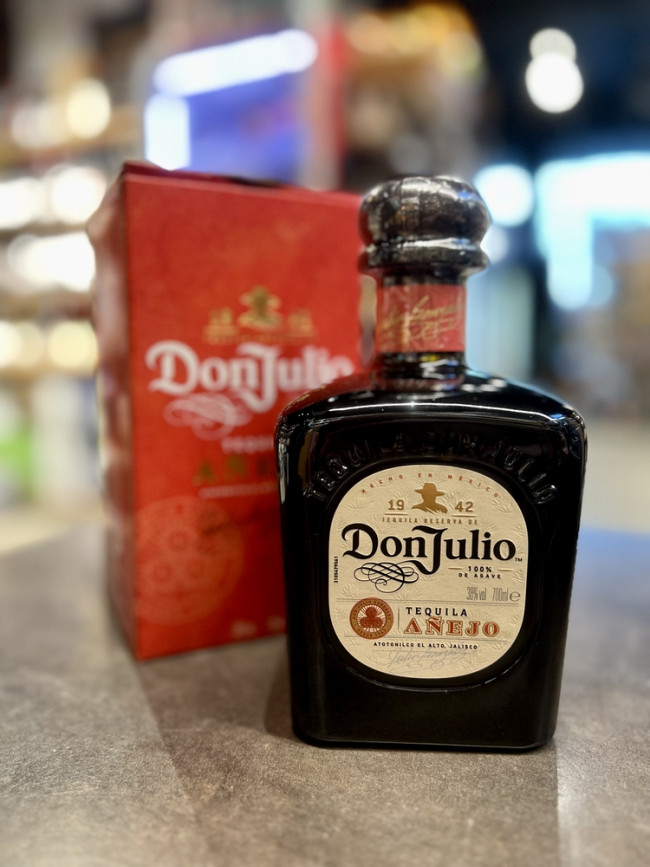 Текила «Дон Хулио Аньехо» Спиртной напиток прочий - Спиртной напиток Текила «Дон Хулио Аньехо» Спиртной напиток прочий - Спиртной напиток