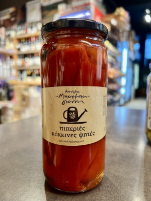 Перец красный 450г