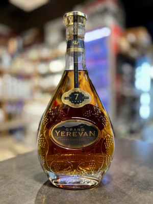 Коньяк армянский марочный выдержанный "КВ" семилетний "ГРАНД ЕРЕВАН. КНАР"