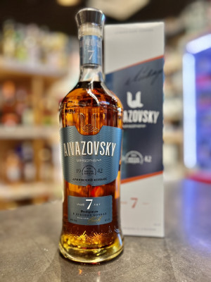 Коньяк армянский марочный "АЙВАЗОВСКИЙ" выдержанный "КВ" 7 лет