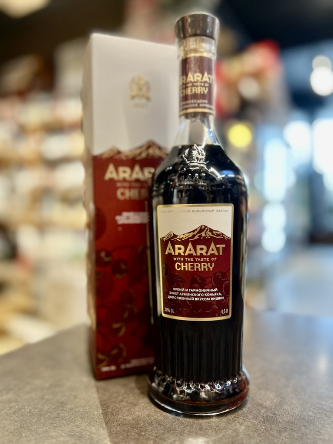 «АРАРАТ СО ВКУСОМ ВИШНИ» Прочий напиток спиртной НА ОСНОВЕ АРМЯНСКОГО КОНЬЯКА