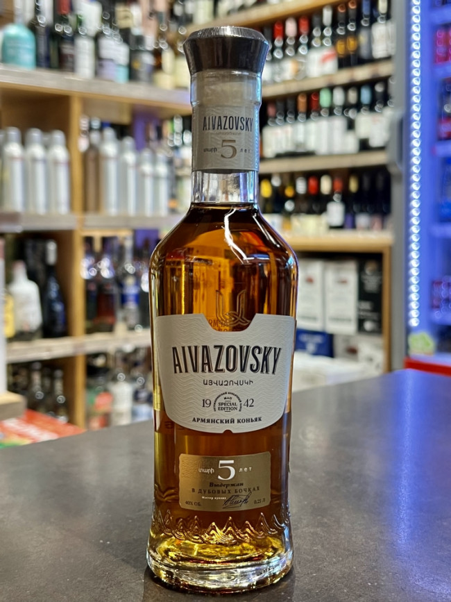 Коньяк армянский ординарный "АЙВАЗОВСКИЙ" пятилетний