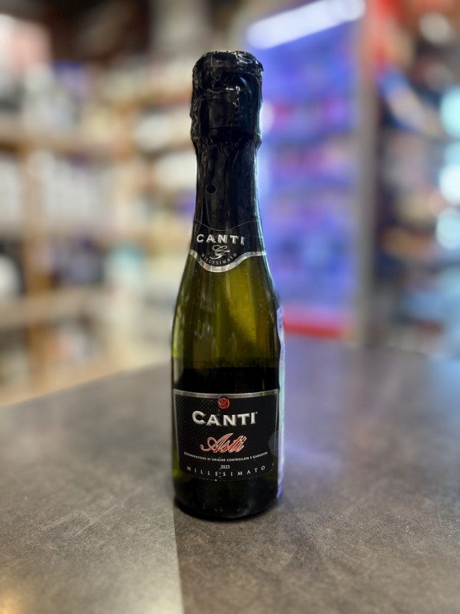 "Асти КАНТИ" Вино игристое белое сладкое