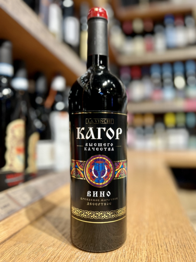 Вино крепленое марочное десертное красное "КАГОР"