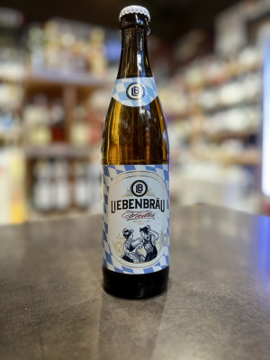 Пиво светлое пастеризованное фильтрованное "Августинербрау Мюнчен Лагербир Хелл"