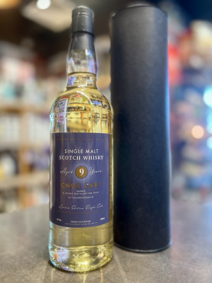 "Мальцев Гэллери" MGAW 9 лет Нок Ларт (Caol Ila)  Виски шотландский односолодовый