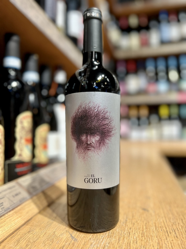 Вино с защищенным наименованием места происхождения из региона Хумилья "Эль Гору" красное полусухое