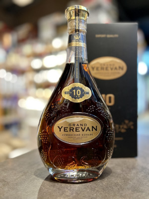 Коньяк армянский марочный старый "КС" десятилетний "ГРАНД ЕРЕВАН. ТАР"