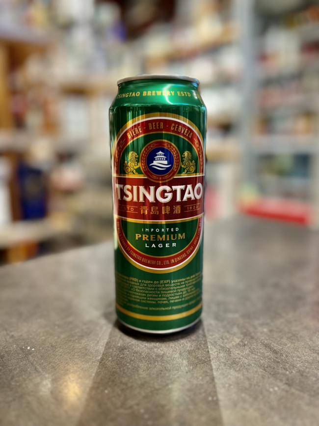 "Циндао Премиум" Пиво светлое пастеризованное фильтрованное
