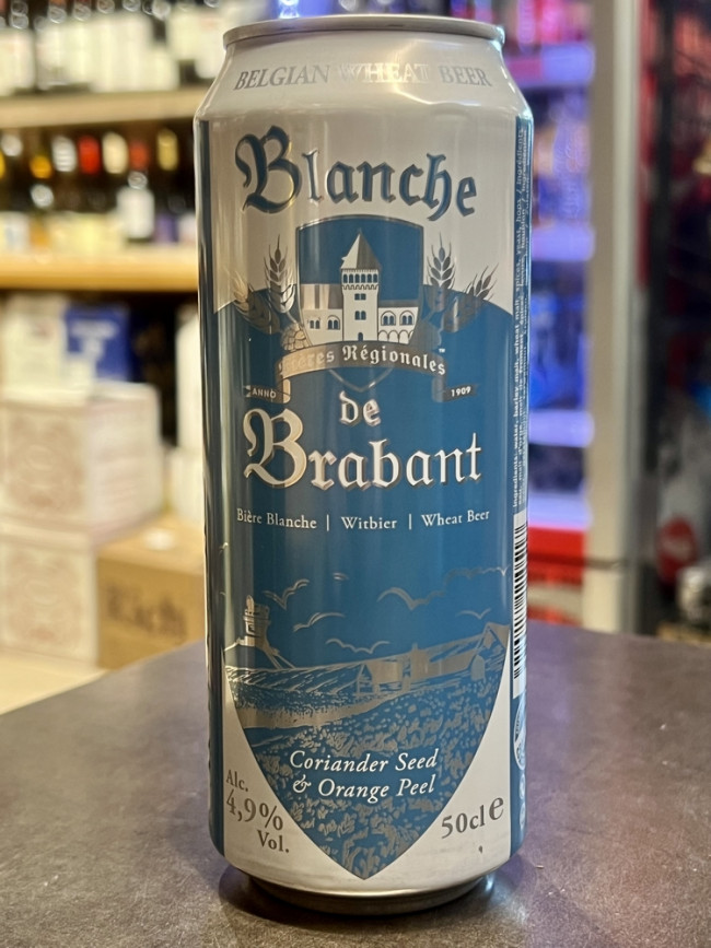 "Бланш Де Брабант" Пивной напиток пастеризованный нефильтрованный неосветлённый