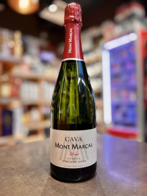 Вино игристое выдержанное белое брют Брют Гуарда Кава Монт Марсаль