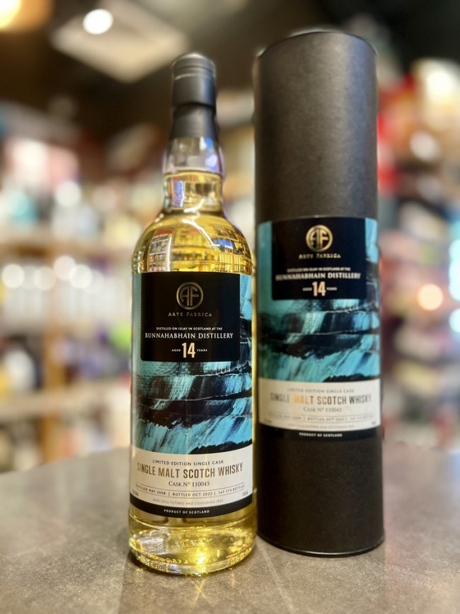 "Арте Фабрика" 14 лет, Буннахавэн Виски шотландский односолодовый