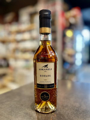 "АСКАНЕЛИ" 5* Коньяк грузинский ординарный пятилетний