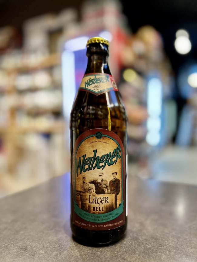 Вайхерер Лагер Хелл Пиво светлое фильтрованное